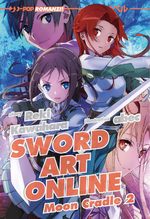 Sword Art Online